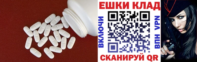 Купить закладки  Ахтубинск  Ecstasy louis Vuitton 
