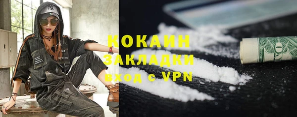 каннабис Медвежьегорск