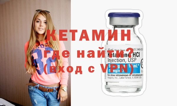 винт Медногорск