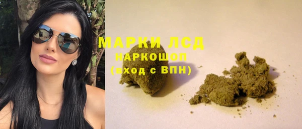 каннабис Медвежьегорск