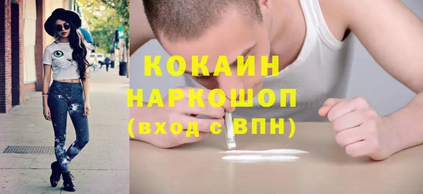 каннабис Медвежьегорск