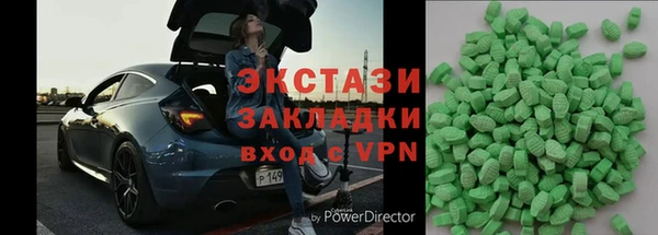 винт Медногорск