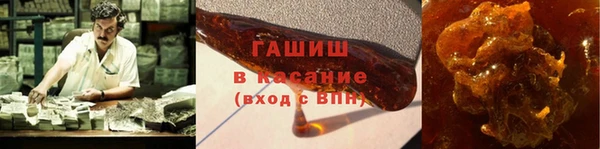 соль курить ск Мегион