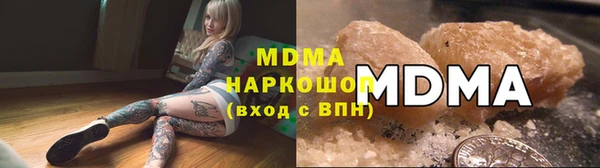 каннабис Медвежьегорск