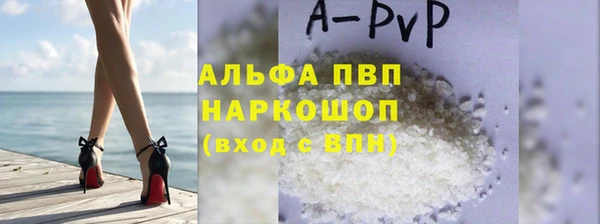 соль курить ск Мегион