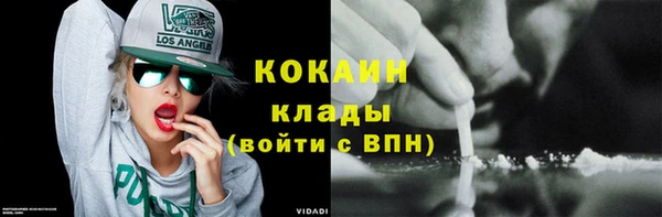 синтетический гашиш Михайловск
