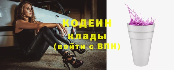 дмт Михайлов