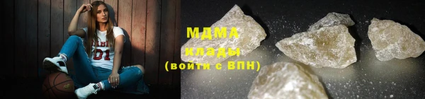 каннабис Медвежьегорск