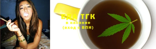 каннабис Медвежьегорск