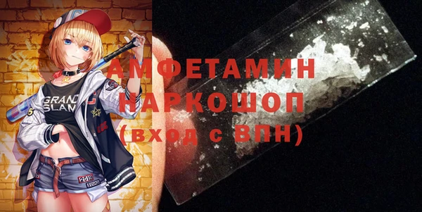 каннабис Медвежьегорск