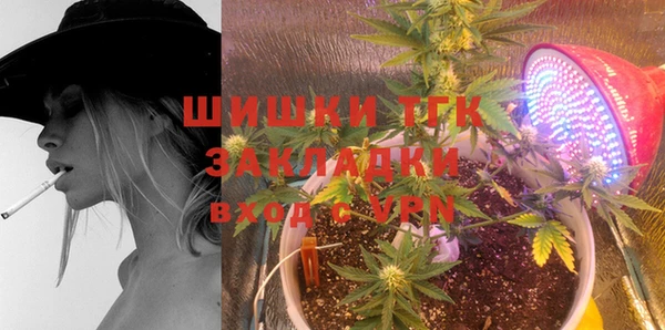 каннабис Медвежьегорск