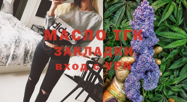 дмт Михайлов