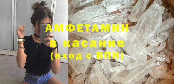 соль курить ск Мегион
