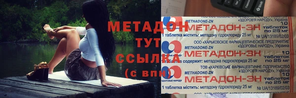 дмт Михайлов