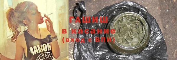 каннабис Медвежьегорск