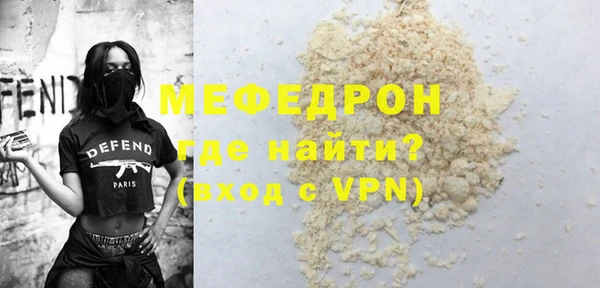 дмт Михайлов