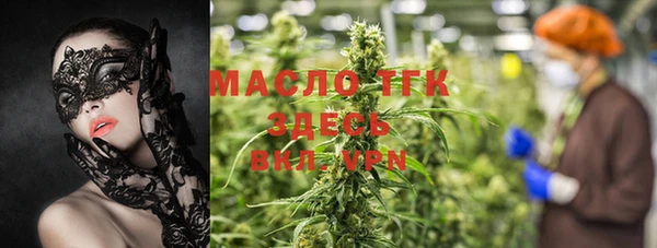 синтетический гашиш Михайловск